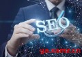 百度seo排名优化价格多少？seo优化网页怎么排到百度首页？