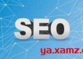 seo百度优化怎么判断网页质量？百度seo优化到底有什么讲究呢？