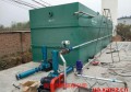 一体化污水处理成套设备气动翻板