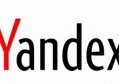 出口型企业yandex 做网络推广应该怎么做？