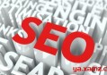 延安地磅行业seo网站营销推广哪家靠谱？百度搜索引擎如何进行seo呢？