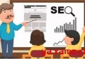 百度seo网站优化是什么？百度seo优化大概要多少钱？