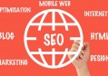 什么是google seo 分页优化？google seo 分页优化怎么选？