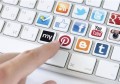 linkedin广告推广方式？我们应该如何对待社交媒体营销？