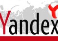 外贸业务公司yandex网站推广哪个系统最好？