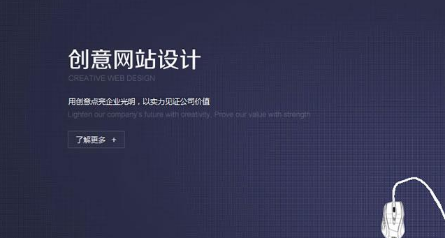 上海药企水处理设备网站制作