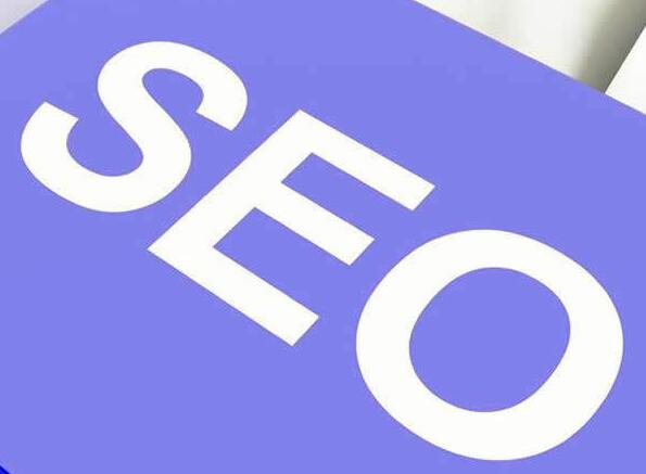 网站关键词seo